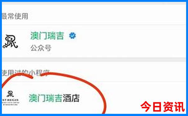 北京小孩玩的地方哪里好玩