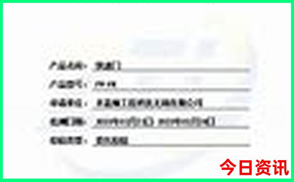 大角湾一日游最佳路线